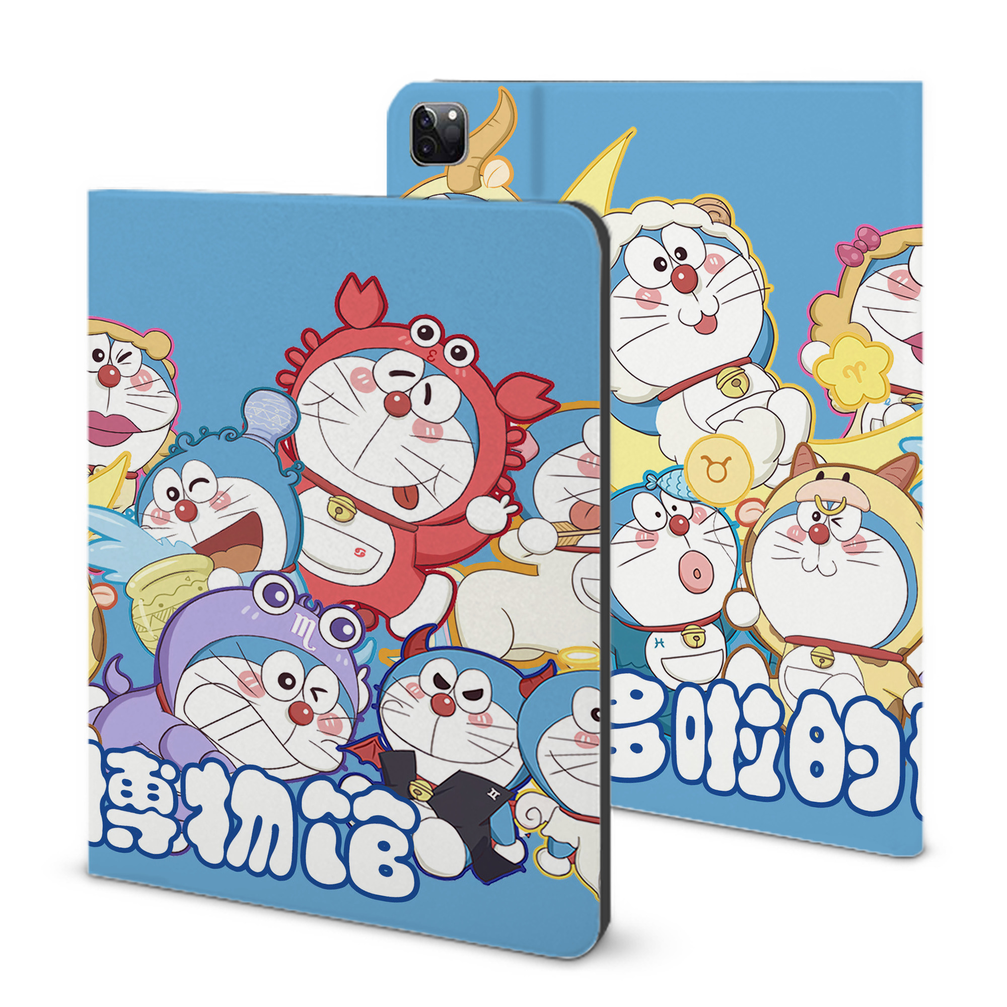 （画像用） ドラえもん Doraemon IPad ケース ブック型 PUレザー TPU 耐衝撃 軽量 薄型 ペン収納なし 全面保護 IPad 各モデル対応